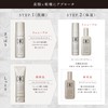 IKKI Foaming Face Wash, Foam, Face Cleansing Foam, Skin Care,