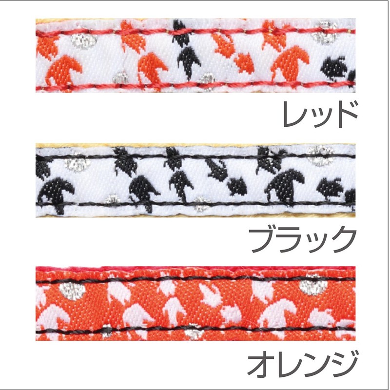 ペティオ (Petio) 首輪 猫小町カラー 金魚 オレンジ 猫用