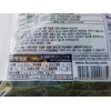 GREEN TEA CHEWS_CANDY_JELLY_300 grams (10.6oz) Product of Korea_Individuall