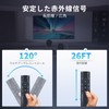 Projector Remote Control for TOPTRO X6, for WiMiUS P63, for