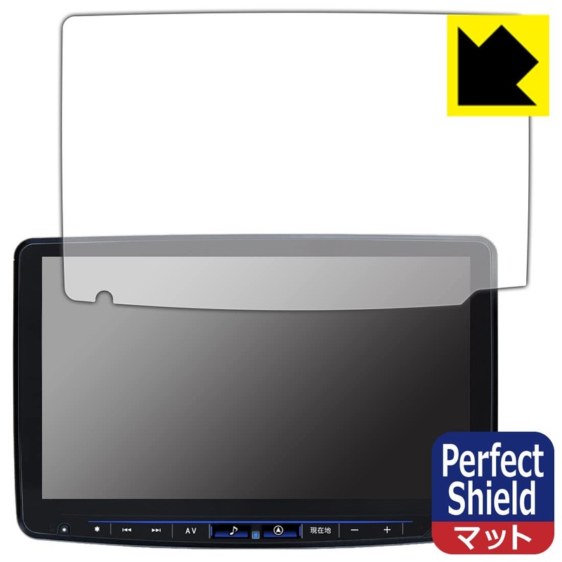 PDA KOBO ALPINE 11 Floating Big X11 XF11NX2/XF11NX Series PerfectShield
