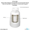 Water Filter/Softener Air Gap With 1/2-inch Female Thread Inlet for