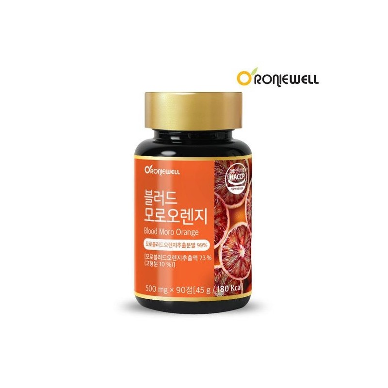 Roniwell Blood Moreo Orange 90 tablets (3 month supply) /