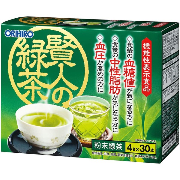 Orihiro Sage Green Tea, 30 Pieces, Food with Functional Claims, Isomaltodextrin, GABA, Powdered Green Tea
