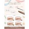 K-Palette Nuance Brow Mascara a 04, Airy Greige, 0.2 oz
