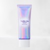 Dewycell Tone-Up Glow Cream 50ml x 1 Turn-On Cream Whitening
