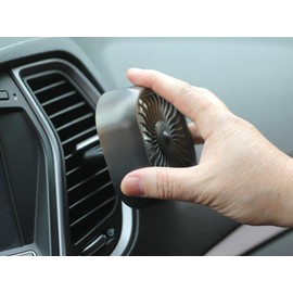 Auto-rotating air cooling fan for automobiles, fan rotation speed adjustable in 3 levels, colorful LED lights, USB power supply (Dark gray)