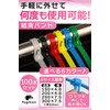 fogman 100 Pcs Reusable Reusable Cable Cable Outdoor Cable Ties