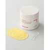 Innisfree [이니스프리] 비타민C 엔자임 잡티 토닝 패드 60매 Innisfree Vitamin C Enzyme Spot Toning Pads 60 Sheets