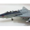 Easymodel 037189 TOMACAT F-14B VF-2 - EA