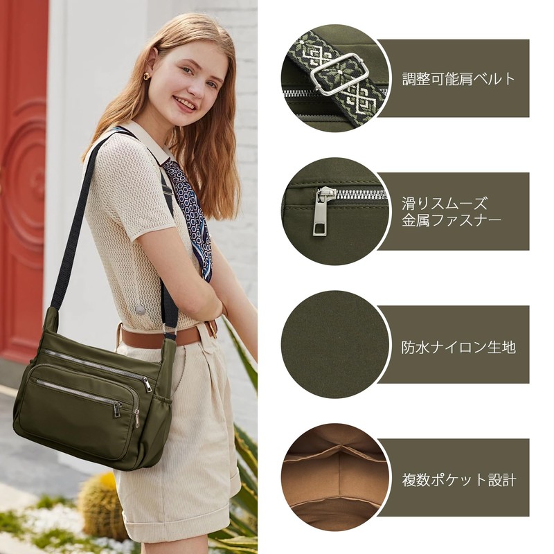 KALIDI FANCY FOREST Shoulder Bag, Large Capacity, 10 Pockets, Crossbody