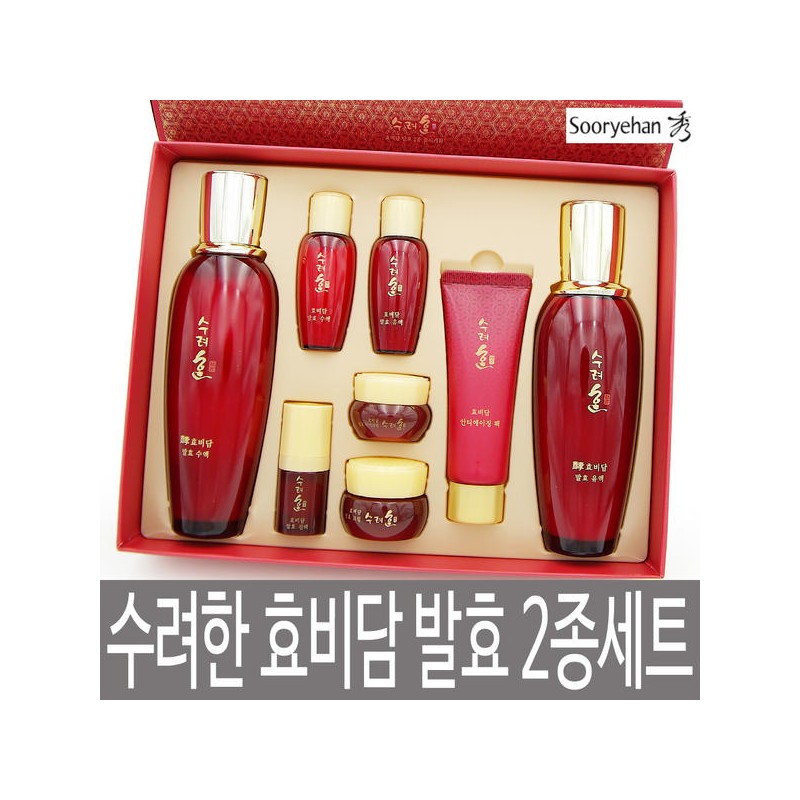 Sulyeohan 수려한 효비담 발효 2종 기획 선물세트 / 고보습 수액