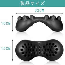 Scapular Remover, Shoulder Blades, Back, Black Scapular Removal, Pillow, Shoulder Bone Removal Pillow, Firm Your Shoulder Blades, Just Sleep 5 Minutes a Day, Stretch, Press Acupuncture Points, Health