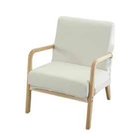 Aunite Stretch Mid Century Modern Chair Cover, Solid Accent Chair slipcover,Fabric Single Sofa Armchair for Living Room, Bedroom, Balcony (Beige,Single)