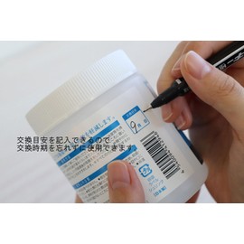 Big Bio Bathroom Mildew Prevention Compound with Bio