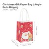 Pomei 20 PCS Christmas Gift Paper Bags- Jingle Bells Ringing,