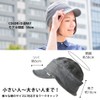 [Casual Box] CHARM Men's Work Cap, UV Protection, Sweatshirt, One