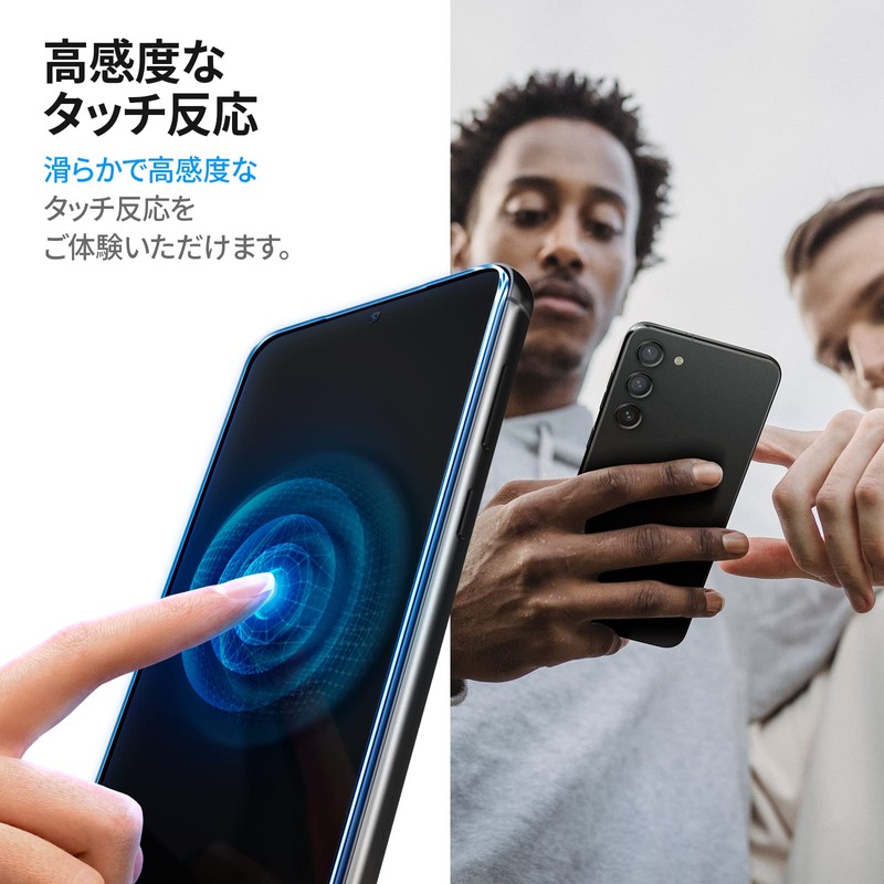 Spigen EZ Fit Glass Film for Galaxy S23 with Paste