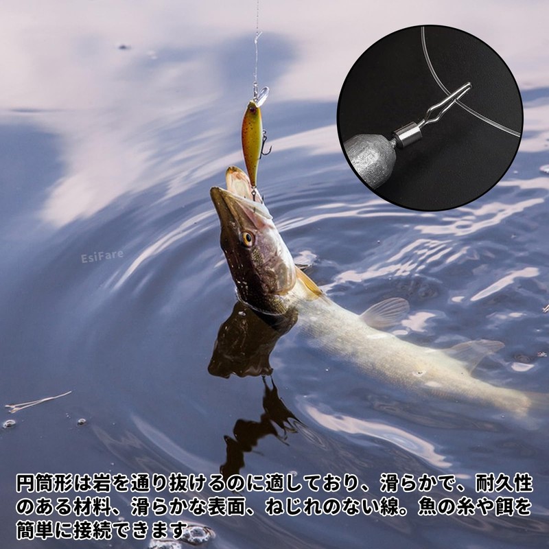 EsiFare 10g/pcs Free Rig Sinker 10pcs Downshot Sinker Lead Hook