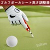 EsiFare Golf Tee Height Adjuster, Golf Tee Height Adjuster, Golf
