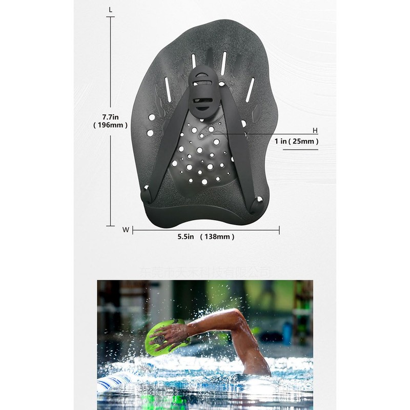 Natiform Swim Paddle Free Swim Hand Held Aid Swimming Training