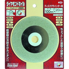 Three Hand 100194 Diamond Wheel, Normal Type (For Polishing) 3.9 inches (100 mm)