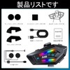 Motorcycle Intercom Bluetooth V5.4, IP56 Waterproof Helmet Speaker, CVC/DSP Noise