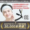 Kazakiri Black & Gold Touching Deep Shaving Razor [Supervised by