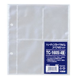 TAE TC-160S Trading Card Album Spare Pack of 10