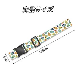 YAARUJEE Suitcase Belt, Load Tightening Belt, Multi-purpose, Fixing Belt, Length 6.9 ft (1.8 m), Width 2.0 inches (5 cm), Set of 2, Many Fishes, Convenient Travel Goods, Adjustable, Lightweight,