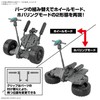 BANDAI SPIRITS 1.2 inches (30 mm) Exa Vehicle (Wheelmobile Ver.)
