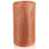 Gisafai 8'' x 150 ft Copper Mesh Rodent Control Copper