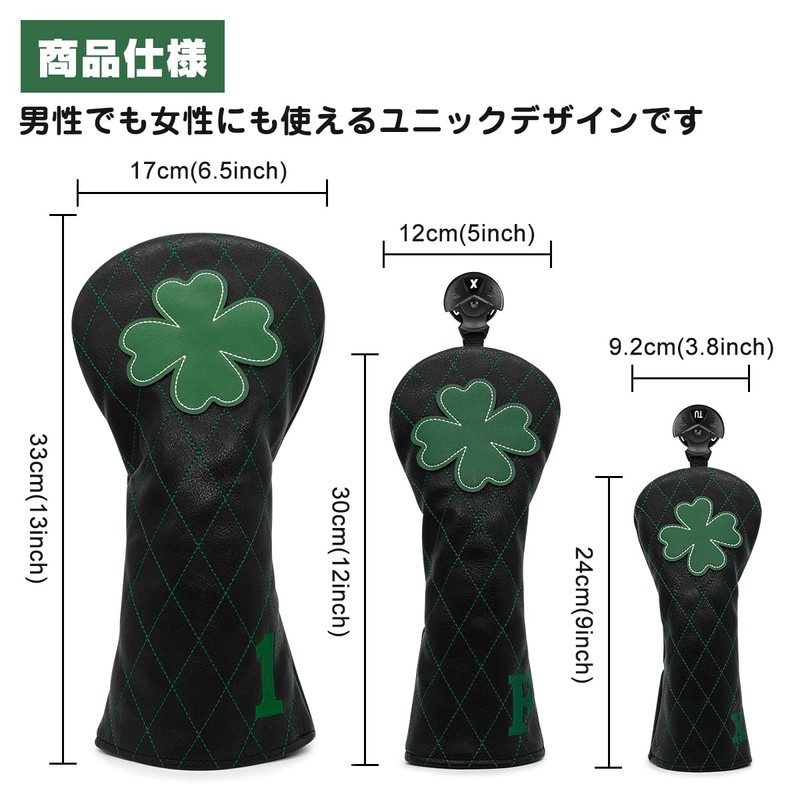 Aliennana Golf Headcover (Driver(1 Piece)