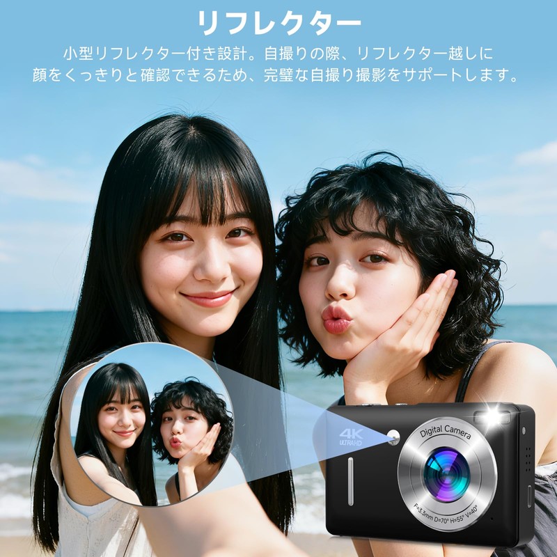 Digital Camera, Digital Camera, FHD 1080P Recording, 44MP Pixels, Auto