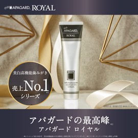 APAGARD (アパガード) Apagard Royal 40g
