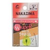 nakazima W FLOAT Stop Rubber Medium