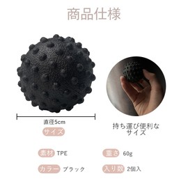 CHANGJIQ Massage Balls, Exercise Balls, Stretch Balls, Yoga Balls, Lacrosse Balls, Trigger Points, Muscle Training, Myofascial Release, Stress Relief, For Shoulders, Waists, Backs, Calves, Soles, Full