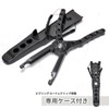 Grandios GD-FISHGRP-NEW Fish Grip Pliers Fishing Spring Cord