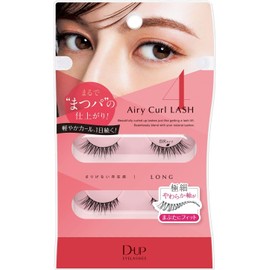 D-UP Airy Curl Lash 04 (2 Pairs)