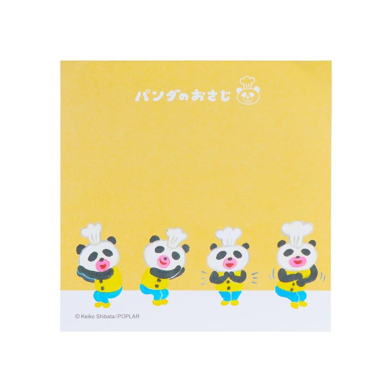 Sunstar Stationery S2843617 Panda Spoons and Frying Pans, Memo, Square,