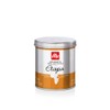 Illy Ethiopia Ground Coffee 125g
