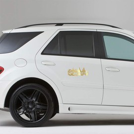 ANGDEST Quran Islam (Metallic Gold) (Set of 2) Premium Waterproof Vinyl Decal Stickers for Laptop Phone Accessory Helmet Car Window Bumper Mug Tuber Cup Door Wall Decoration