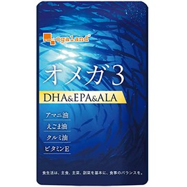 ［ogaland公式］オメガ3-DHA&EPA&α-リノレン酸サプリ（約1ヶ月分）健康の悩みがある方に(DHA EPA含有/植物性オイル配合)亜麻仁油 国内製造 サプリメント