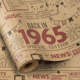 RUSPEPA 2025 Funny Birthday Wrapping Paper for Women or Men, Mini Roll, Back In 1965 Newspaper Vintage Design Kraft Paper for 60th Birthday Party Gift and Special Occasions, 17 inch x 16.4 feet, 60th
