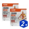Circuran CoQ10 60 capsules x 2 / 써큐란 코큐텐 60캡슐 x 2개