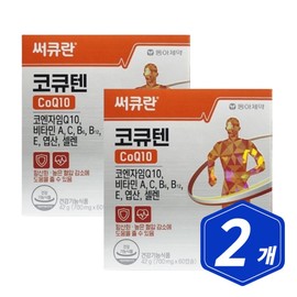 Circuran CoQ10 60 capsules x 2 / 써큐란 코큐텐 60캡슐 x 2개