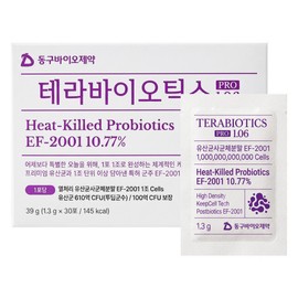 Probiotics/PREBIOTICS