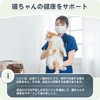 Happet L-Lysine for Cats, 100% Domestically Produced, Fine Powder, Spoon