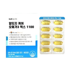 Our Nutri Altige Care Omega3 Max 1100 1382mg x 60 capsules 1 unit / 아워뉴트리 알티지 케어 오메가3 맥스 1100 1382mg x 60캡슐 1개