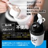 Nutrimuscle Egg Protein (French Vanilla) - Egg White Protein, 500g